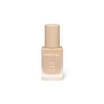 한율 커버 파운데이션 30ml, 21N 차분한 아이보리, 1개