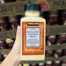 Kirkland Signature 커클랜드 그랜절레이티드 갈릭 파우더 마늘 가루 18oz(510g) California granulated garlic