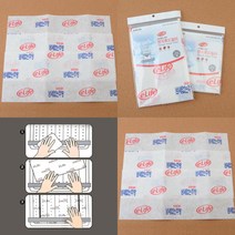 이라이프 렌지후드필터 렌지 후드 교체용 3매입, 대