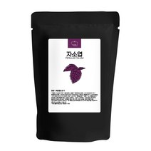 권뱅푸드 국내산 자소엽차 차즈기 차조기 잎 차 티백 50티백 붉은깻잎차, (티백 실속형) 100g x 1봉