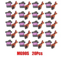 서보모터 금속 기어 디지털 헬리콥터 비행기 보트 자동차 로봇 헬리콥터, 1-부르고뉴