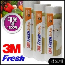3M Fresh 롤위생백 대형 3롤 총1500매, 쿠팡카이엘 1