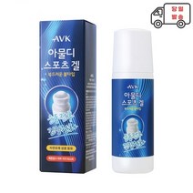 알로에베라 아물디 스포츠겔 쿨링젤 바르는파스 볼타입 근육통 근육이완 운동전후 긴장완화 알로에 병풀추출물 멘톨 어깨 종아리 팔 다리 뭉친 근육 마사지 휴대용, 6개