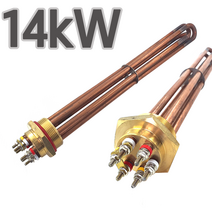 심야전기 보일러 온수기 육각 히터 14kW 히터봉