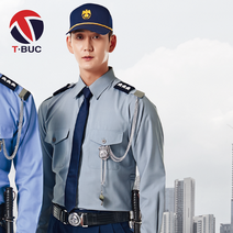 티뷰크 작업복 TB-19-1J 경비복 춘추복 와이셔츠 근무, 3XL
