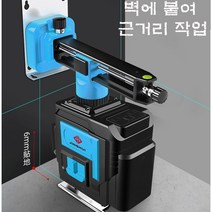 (AS가능) 레이저 레벨기 JH 그린 블루 8라인 12라인 레이져 오토 자동 AS수리, 1번