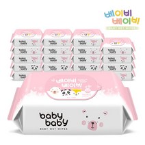 베이비베이비 물티슈 트윙클 120매 리필형X20팩, 선택완료, 단품없음