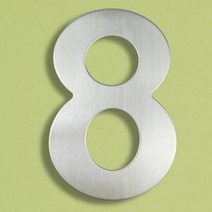 흡음판 집 번호 기호 0-9 Huisnummer 야외 실버 6 인치 15cm 문 간판 주소판 Numeros Casa Exterior Big BO, 08 9