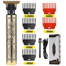 남자바리깡 T9 USB 전기 헤어 커팅 머신 충전식 클리퍼 남성용 면도기 트리머 이발사 전문 수염, [01] Dragon