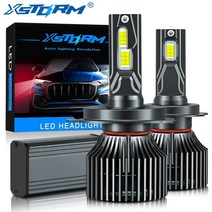 자동차 LED 라이트 xstorm 120w h7 canbus 22000lm 헤드 h1, 협력사, h13
