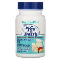 네이처플러스 Fructose lactase enzymes dextrose di-calcium phosphate 효소 50 태블릿 stearic acid 스테아르산