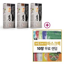 벨리쉬 퍼펙트 프리미엄 수 칼라크림 (7분) 헤어컬러, 1개, 흑색