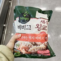 기획_씨제이 비비고 새우왕교자 315g x 2 x 1개, 종이박스포장, 2개
