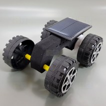 UB 코코미니태양광자동차/과학 실험 키트 교구 도구 만들기