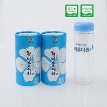 유기농 토종 흰민들레차 30g (15g+15g+선물용쇼핑백) 아름다원