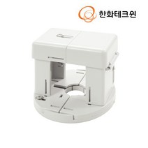 한화테크윈 몰드바 레이스웨이 전용 돔카메라 브라켓 SBP-122WM