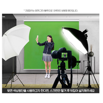 저렴한 크로마키스크린 촬영용 배경천 배경지 블라인드 양면 암막 그린 블루 화이트 쇼핑몰 촬영 배경지 조면 반사판 롤스크린 180, 블루 180X250 점보커버