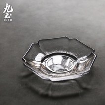 유리 접시 수제 보력 원형 컵 홀더 홈 다도 제로 코스터 쿵푸 차 세트 간단한 접시, NONE, 색상 분류: 해바라기