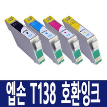 엡손 T138 호환잉크 TX230W TX235 TX320F TX325F TX420W TX430W TX435W, C 파랑
