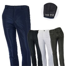 티앤디 쏘르티바골프 남성 솜패딩 팬츠 CPGSV3002