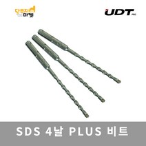 UDT 4날 SDS PLUS 해머드릴비트 콘크리트 기리, 4날 SDS 17mm (17x160mm)