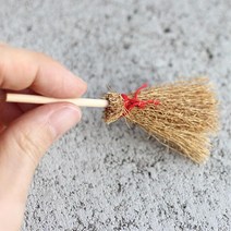 실감나는 빈티지 소품 싸리 빗자루 미니어쳐 아들방인테리어 원룸꾸미기 사무실 홈스타일링 서재