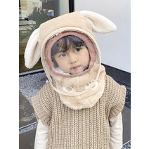 어린이 앞 유리 모자와 스카프 올인원 가과 겨울 방 아기 귀 보호 캡 보호 마스크 남성