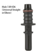 자동차 연료 퀵 릴리스 커플러 커넥터 ID6 7.89 9.89 ID10 11.80 라인 호스 나일론 고무 오일 자동, [08] 7.89 ID6 Male