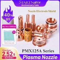 용접 토치 Startnow플라즈마 팁 실드 220977 420168 볼텍스 링 220997, 1pcs+220997