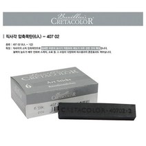 6본 40702 직사각압축목탄 크레타칼라, 상세페이지 참조, 상세페이지 참조, 상세페이지 참조