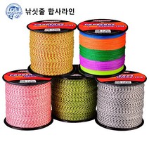 4편 500m 낚싯줄 PE 짜기 헤라클레스 오색 낚싯줄 이소바다낚시 오색실, 0.4/6Lb