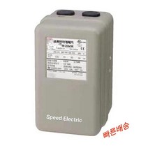 동아전기 DMW40b 상입형 전자개폐기 철제 AC380V 30-34A, AC380 30A