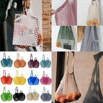 휴가철 비치 바캉스 백 그물 장바구니 네트 가방 토트 여름 에코 보조 메쉬