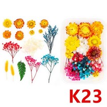 비누 양초 만들기용 압축 건조 꽃 안개꽃 홈 데코, K23