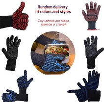 소방장갑 방화장갑 화재 방지 고온 내성 장갑 1 쌍 전자 레인지 야외 바베큐 932F 뜨거운 불꽃 작업 남자, 05 Random Color