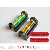37*16*16mm 마그네틱 시력 스피릿 레벨 버블 소형 휴대용 수평 측정 도구, 03 2PC