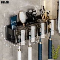 DFMEI 칫솔선반 벽걸이 펀칭프리 수납선반 욕실 전동칫솔선반, [아블랙], [4인 가족] 양치컵 4개 챙기기