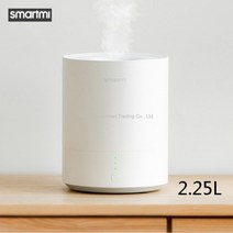 샤오미 스마트미 가습기 2세대 대용량 저소