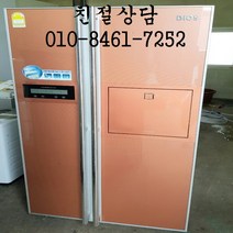 [중고엘지 디오스 냉장고] 중고냉장고 양문형 중고색사있는양문형 중고양문형냉장고, 중고삼성냉장고