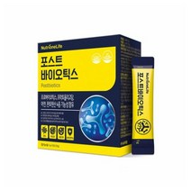 식약처 인증 홈쇼핑 방송 광고 임영웅 유산균 뉴트리원 장건강 신 포스트 프로 바이오 틱스 텍스 분말 스틱 프롤린 차전자피 초유 함유 영양제, 30포 (1개월 분)