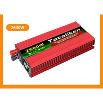 캠핑 인버터 차량용 휴대용 정현파 1500w 2000w 2600W 3000w 4000w 유럽 표준 12v 220v led 디스플레이 자동차 변환기 고전력, 12V2600W EU