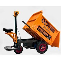 농업용 전동운반차 축사 전동수레 대용량 전기운반차, 3도어 퀵 릴리스 전자 브레이크