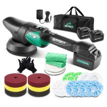 자동차 무선 듀얼 광택기 폴리싱 폴리셔 세트 DA 무선 5.0Ah BATOCA, 슈트2