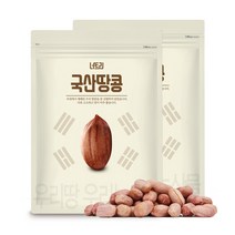 너트리 국내산 생땅콩 1kg + 1kg 알좋은 햇, 1개