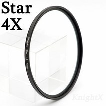 거름망 Knightx 스타 라인 52mm 55mm 58mm 67mm 77mm 카메라 렌즈 필터 canon eos sony nikon d3300 400d 18-135 d5100, 스타 4x 필터