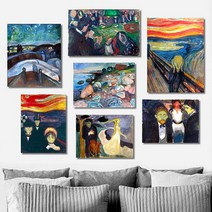 유홍아트 뭉크 명화 그림 인테리어 액자 8종 6호(41x32cm) (5527029), 7.절규/프레임액자(검정)