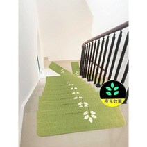 계단 매트 접착식 논슬립 전원주택 아파트 이층 인테리어 잘라쓰는 바닥재 놀이터 DIY 업소용 헬스장 패턴 코일 롤 베란다 매장, 60X60+4.5CM 다운사이징 플랫폼, 프루티 오엽행운초