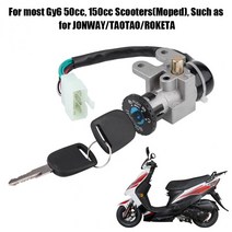 GY6 49cc 50cc 60CC 80CC 50 125 스쿠터 바이크 오토바이 점화 스위치 잠금 액세서리 부품