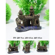 어항장식품 수족관 어항 돌 인조수초 수석 고급 장식품 세트 우스어스