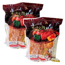 도드람한돈 앞다리 불고기용 1등급 (냉장), 800g, 1개